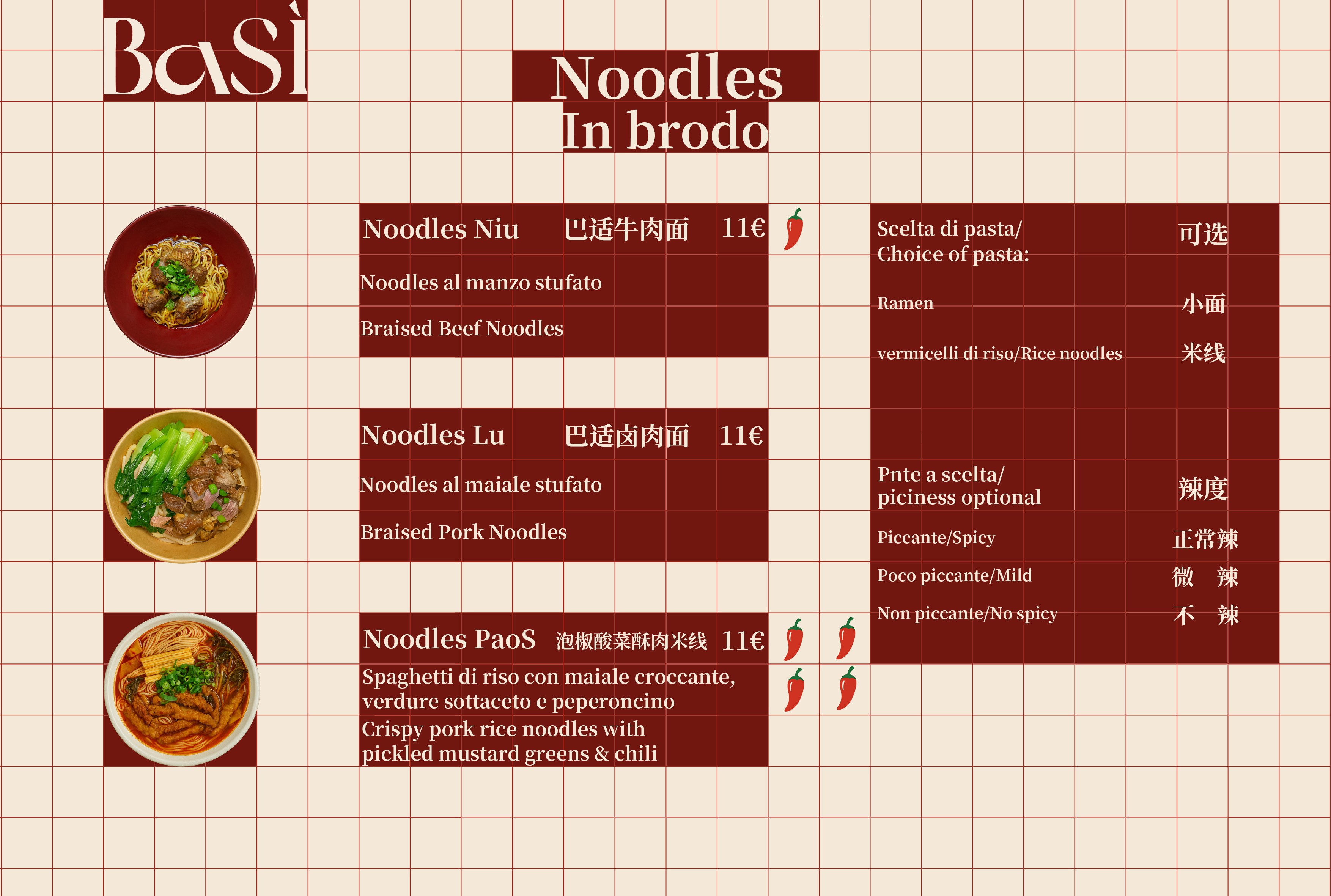 Menu Basì – Noodles in brodo